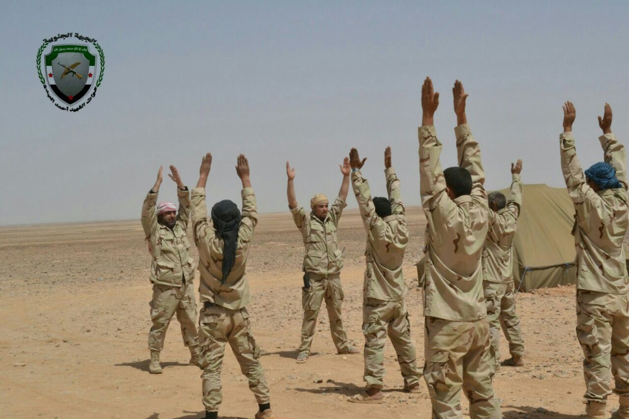 Field training photograph