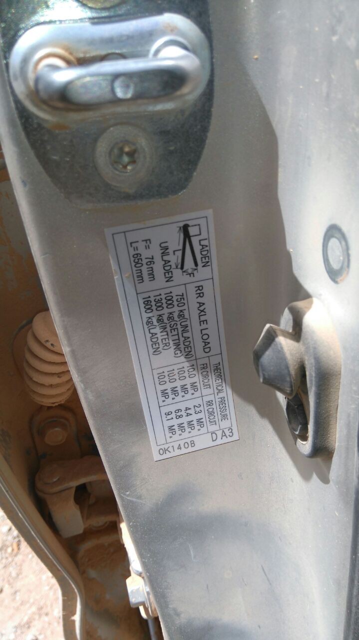 Vehicle identification plate