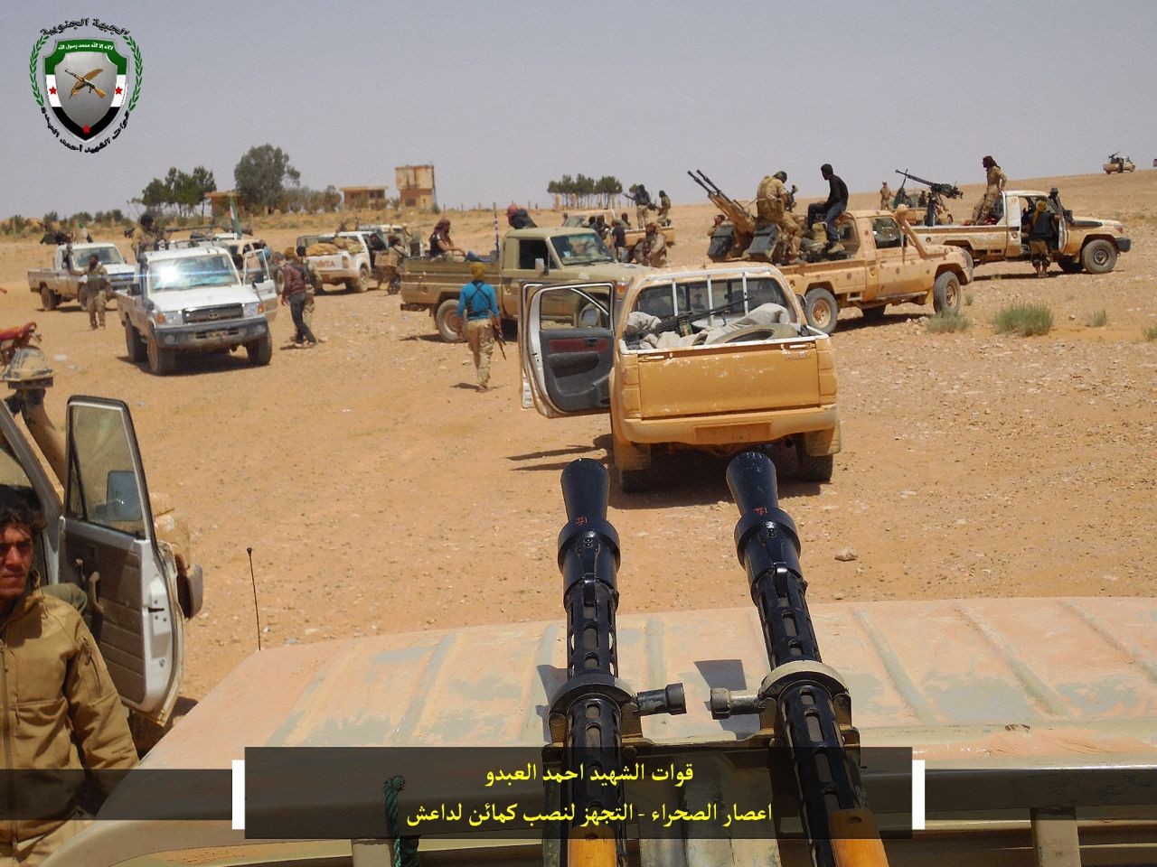 Artillery and military vehicles