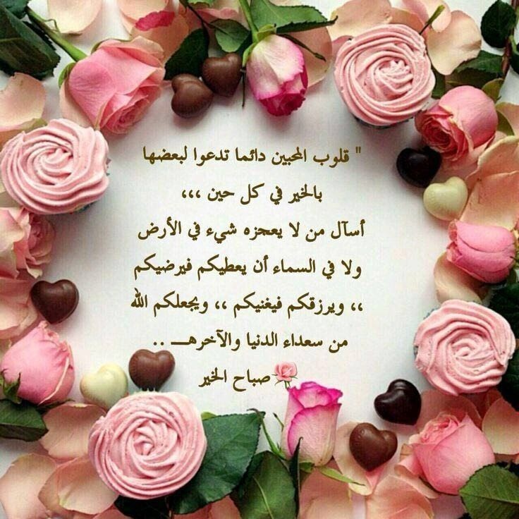 Quotation or greeting image