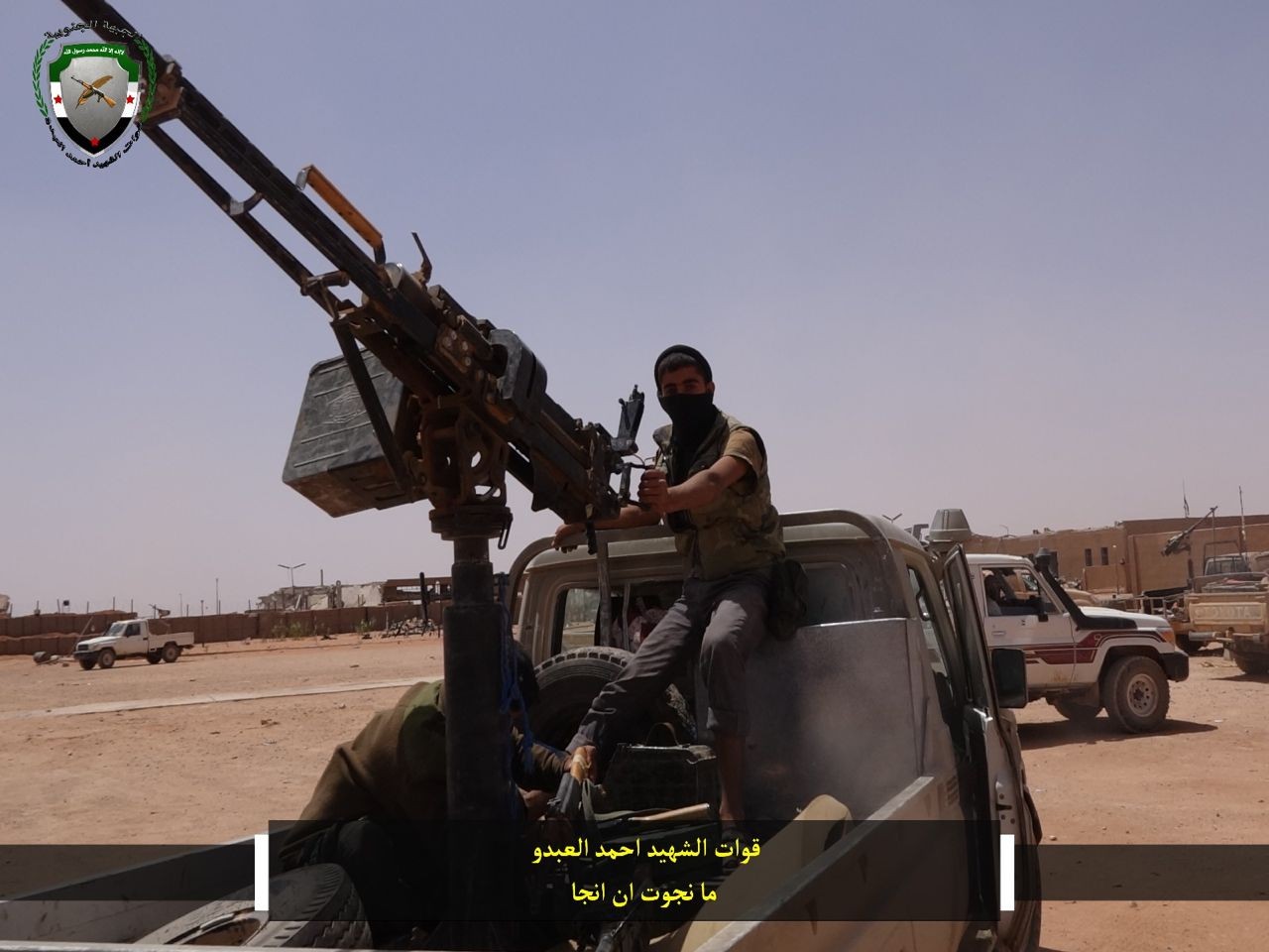 Artillery and military vehicles