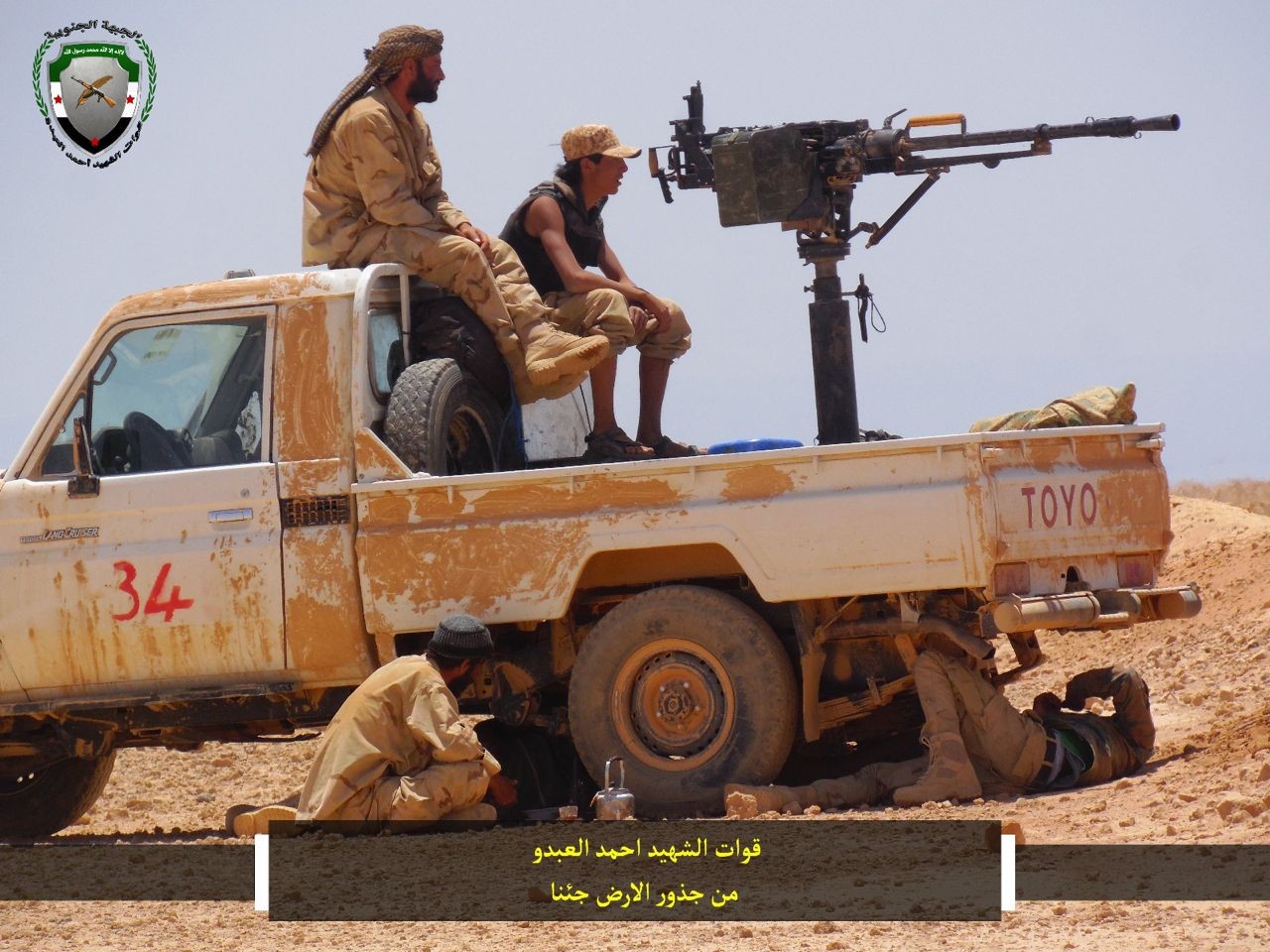 Artillery and military vehicles