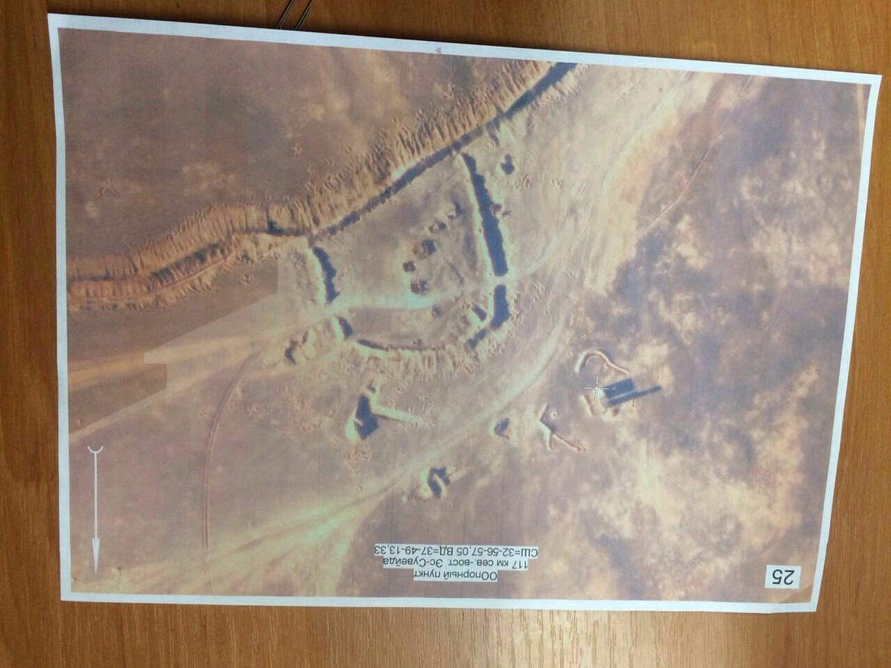 Map or annotated terrain image