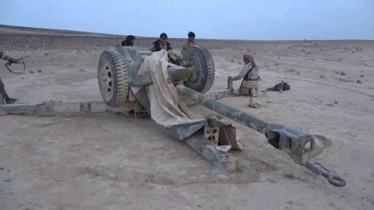 Artillery equipment in the field