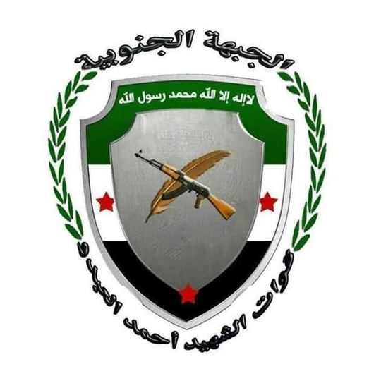 The faction’s emblem