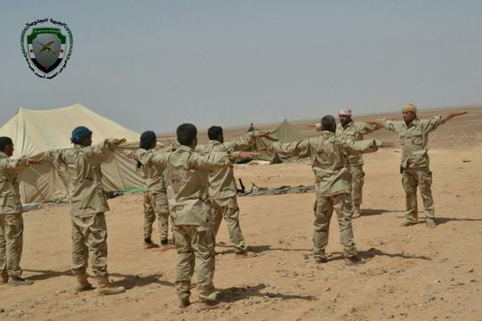 Field training photograph