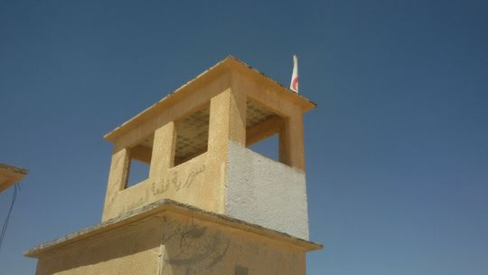 Building and interior
