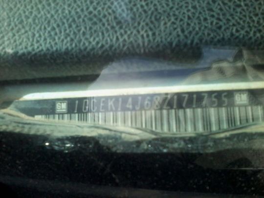 Vehicle identification plate