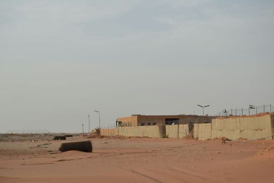 Building and interior