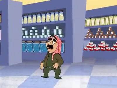 Animated comedy clip