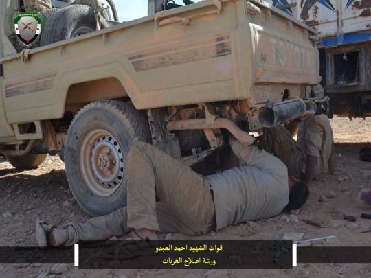 Vehicle maintenance photograph