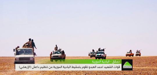 Artillery and military vehicles