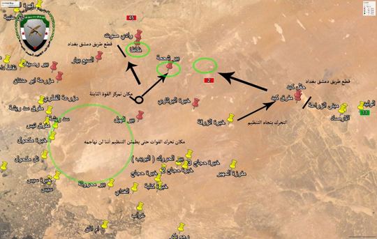Map or annotated terrain image