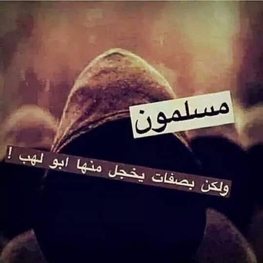 Quotation or greeting image