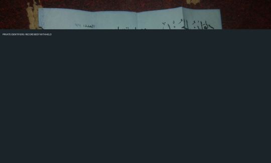 An apparent handover receipt