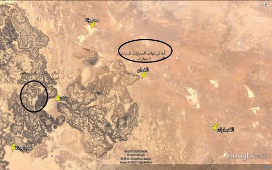 Map or annotated terrain image