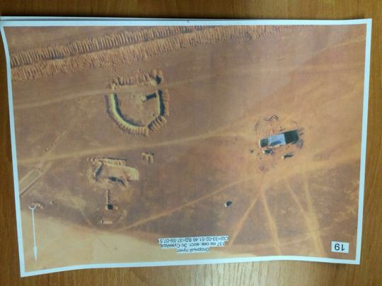 Map or annotated terrain image