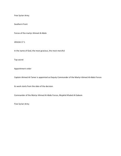 Command orders 17 June 2016
