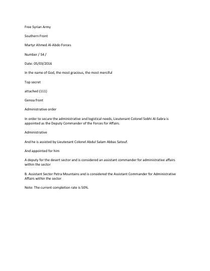 Command orders 3 May 2016