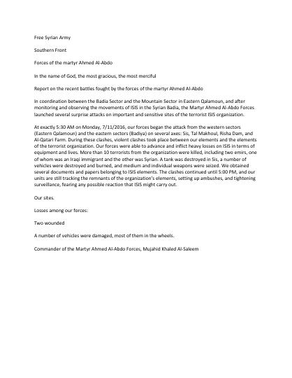Situation report 11 July 2016 Evening