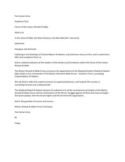 Situation report 16 June 2016 Evening