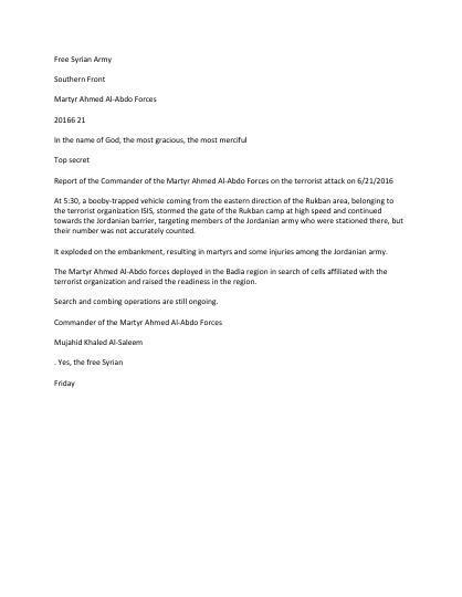 Situation report 21 June 2016 Evening