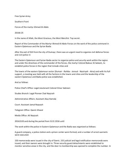 Situation report 25 June 2016
