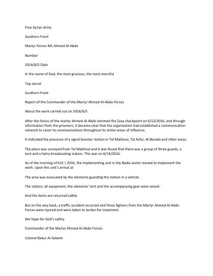 Situation report 5 June 2016
