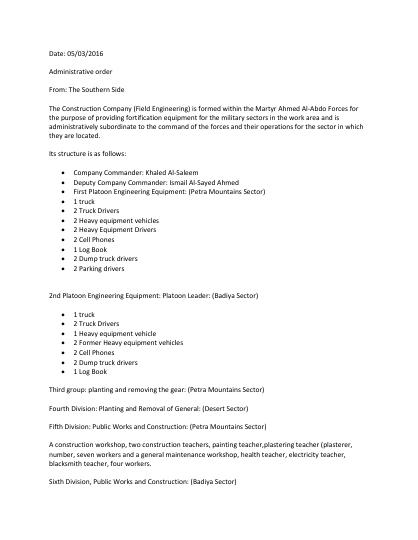 Organization chart 2