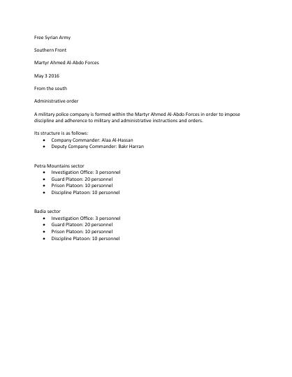 Organization chart 4